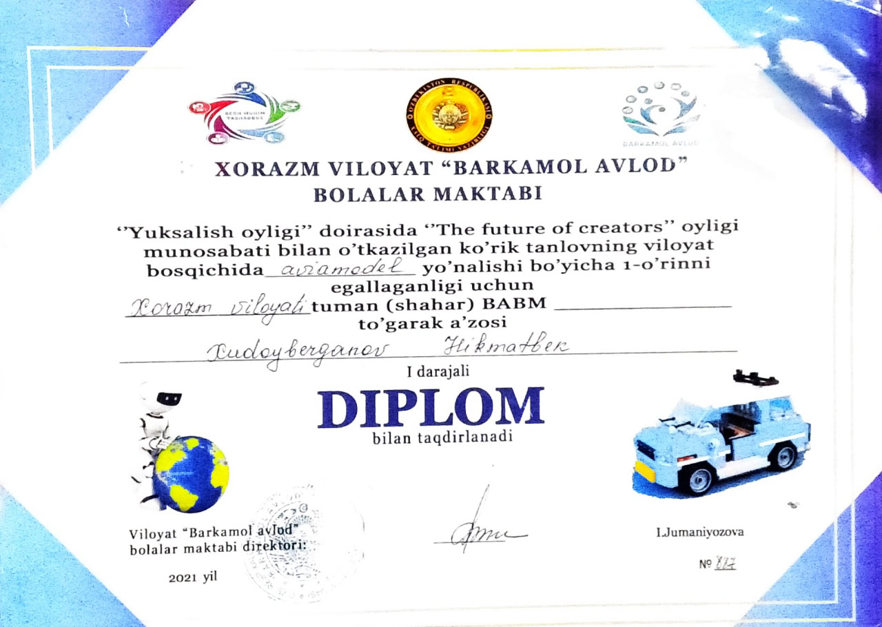 diplom
