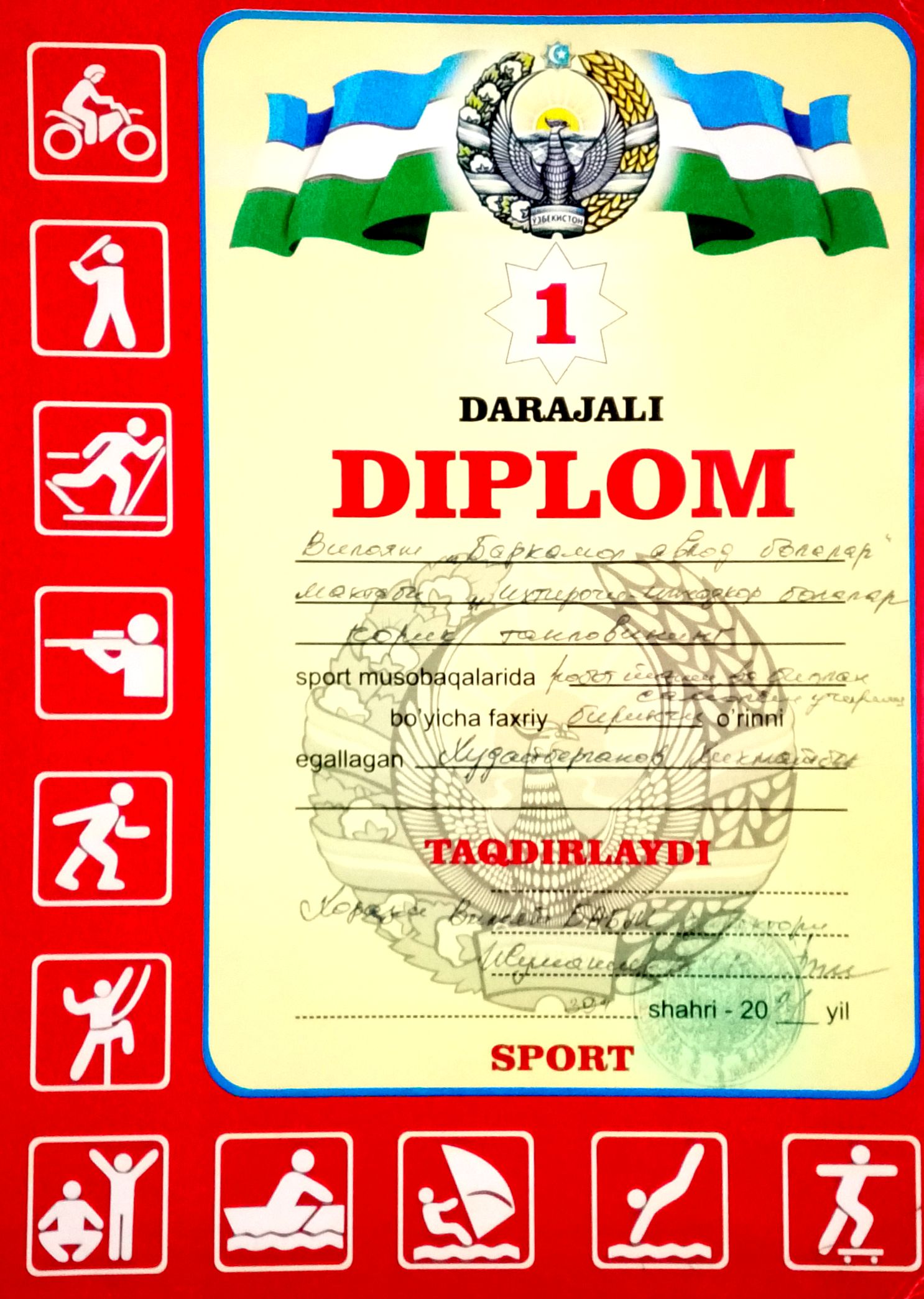 diplom